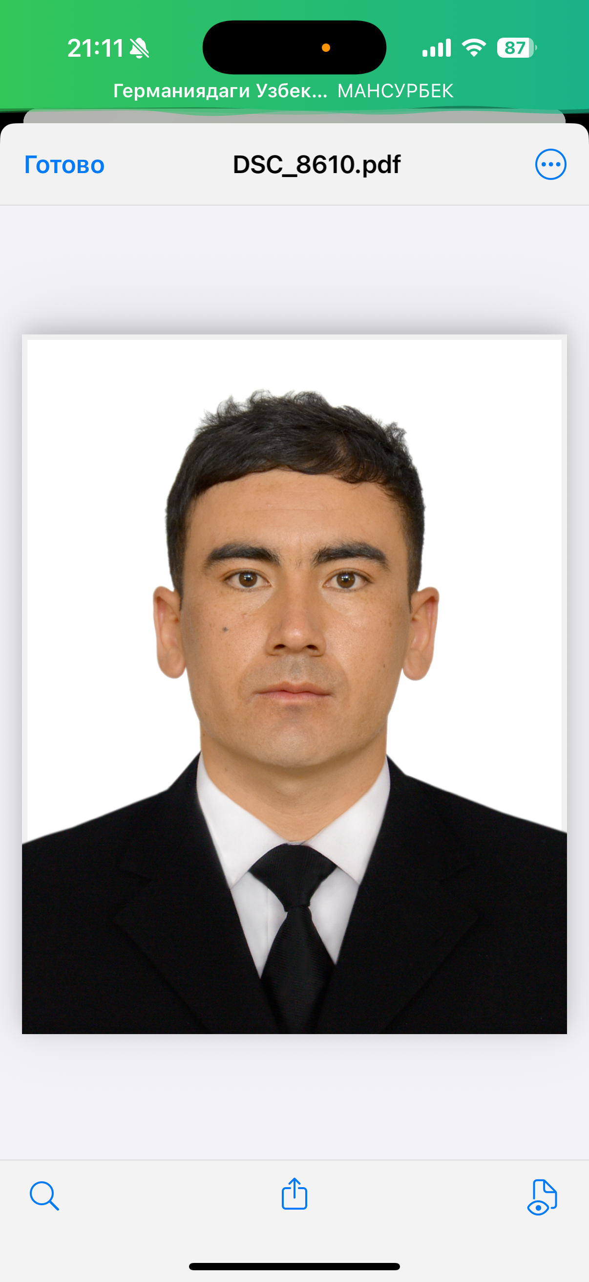 candidate image